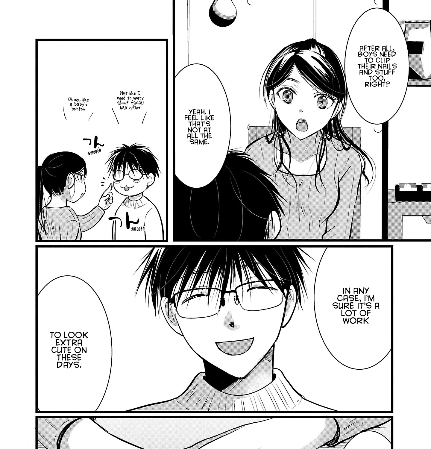 The Unattainable Flower's Twisted Bloom Kainu Manga Chapter 49 Page 11