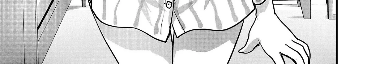 The Unattainable Flower's Twisted Bloom Kainu Manga Chapter 48 Page 30