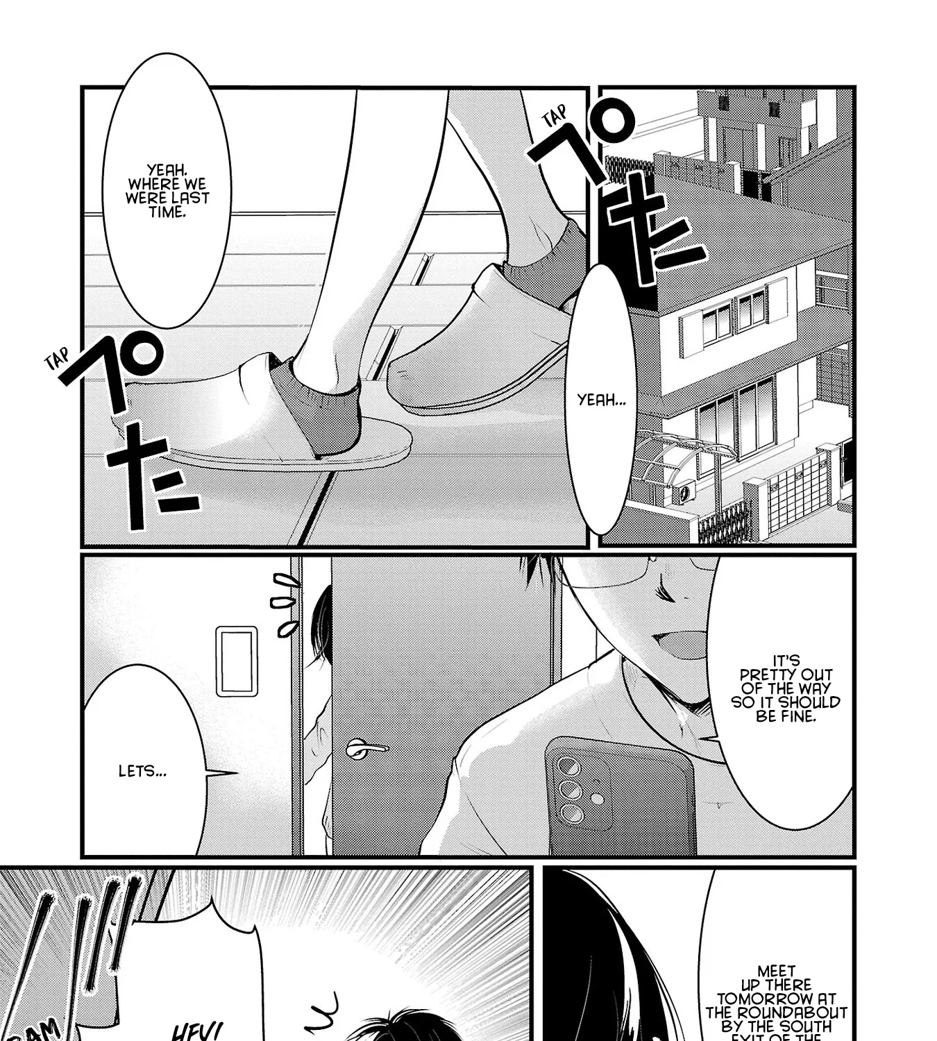 The Unattainable Flower's Twisted Bloom Kainu Manga Chapter 42 Page 1