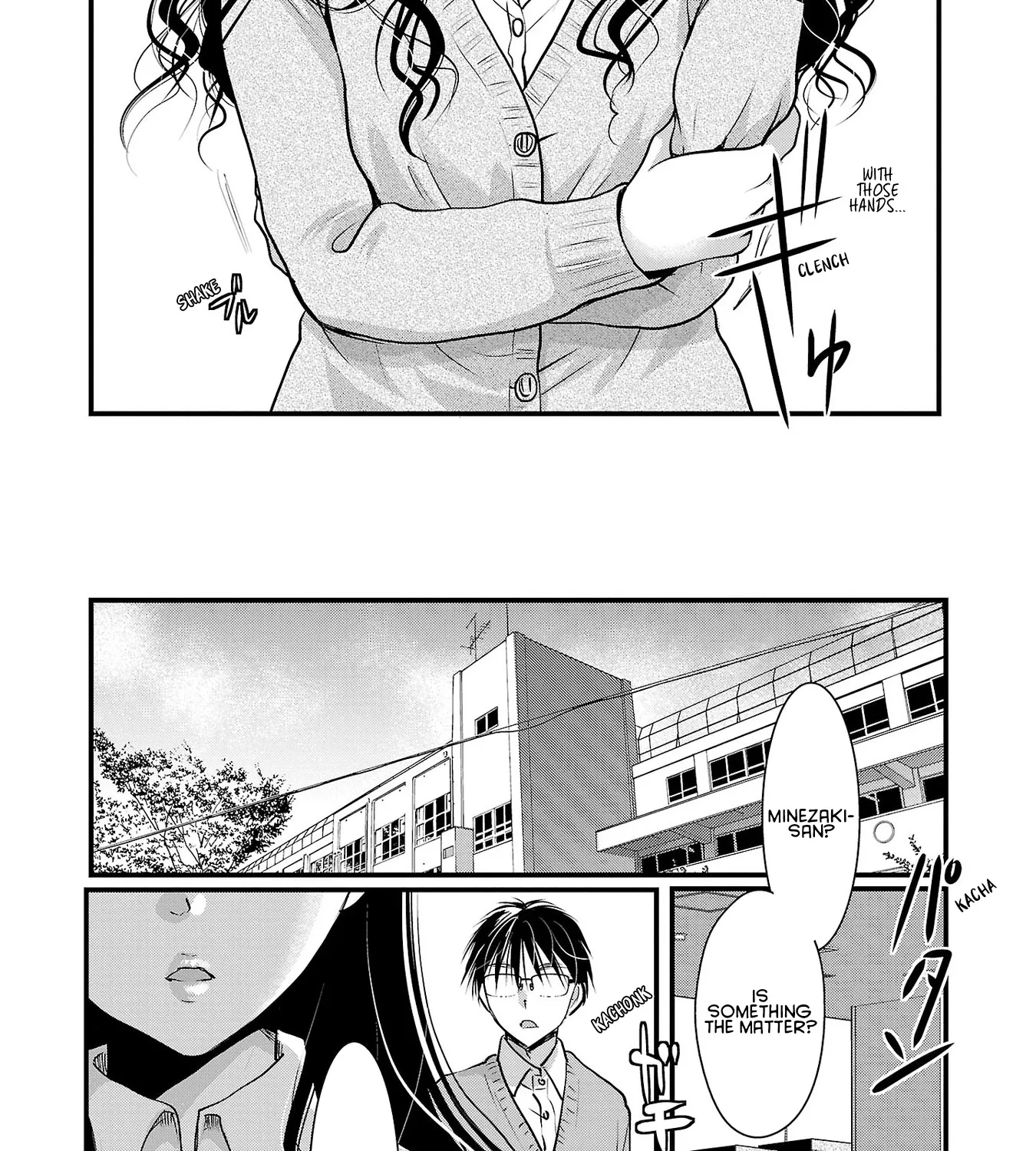 The Unattainable Flower's Twisted Bloom Kainu Manga Chapter 41 Page 15