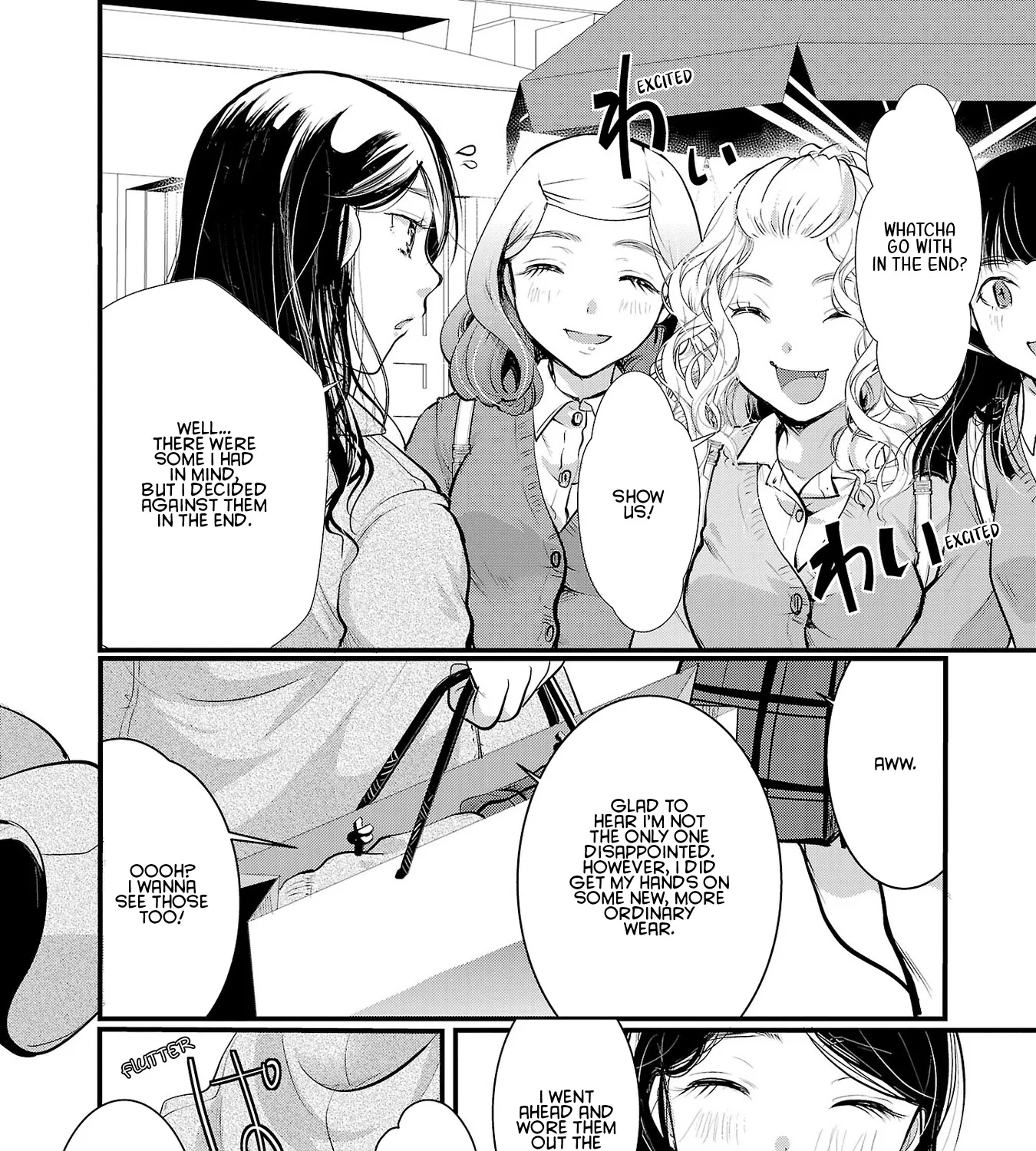 The Unattainable Flower's Twisted Bloom Kainu Manga Chapter 38 Page 41