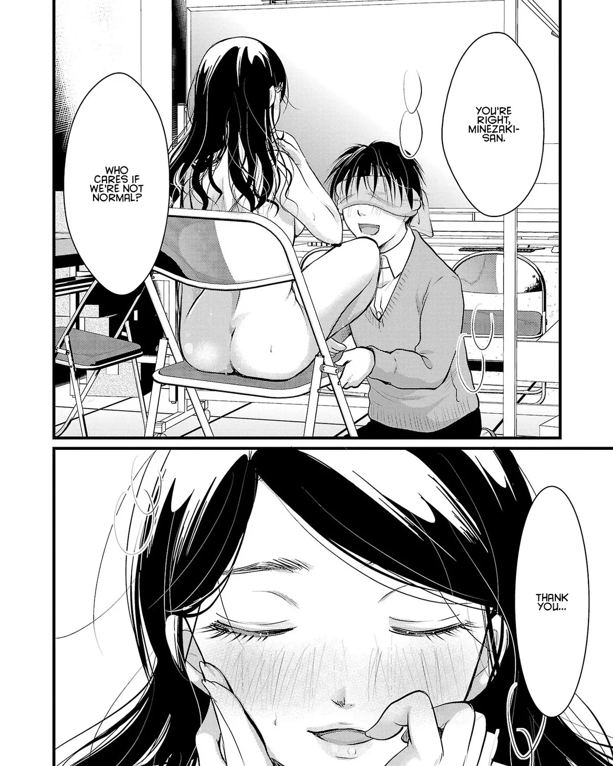 The Unattainable Flower's Twisted Bloom Kainu Manga Chapter 37 Page 31