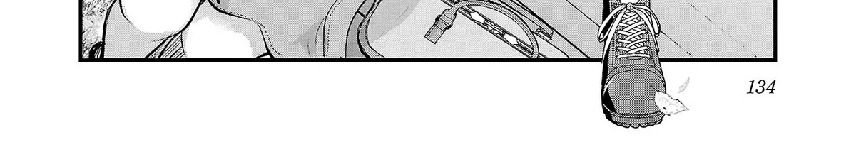The Unattainable Flower's Twisted Bloom Kainu Manga Chapter 36 Page 4