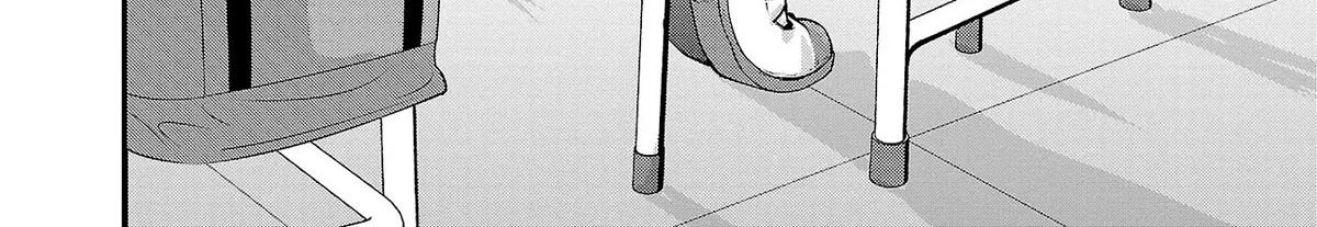 The Unattainable Flower's Twisted Bloom Kainu Manga Chapter 35 Page 16