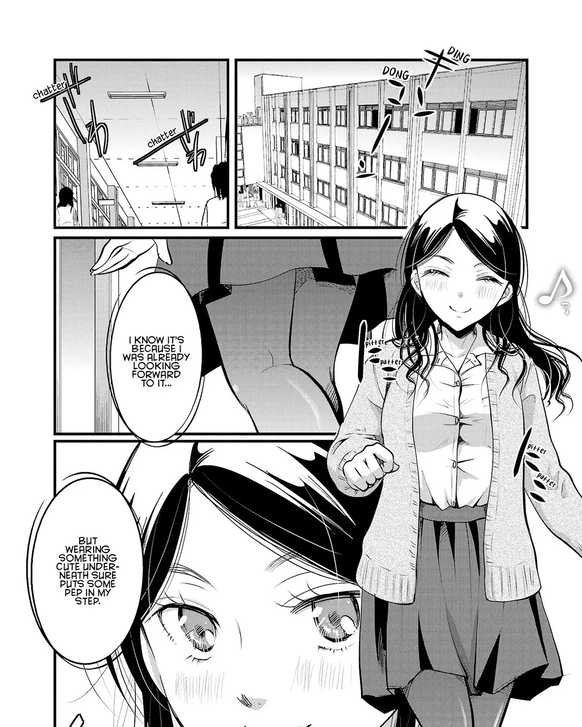 The Unattainable Flower's Twisted Bloom Kainu Manga Chapter 33 Page 7