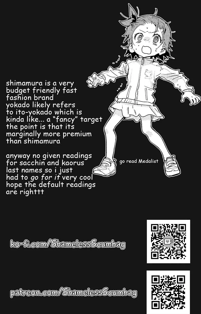 The Unattainable Flower's Twisted Bloom Kainu Manga Chapter 33 Page 51
