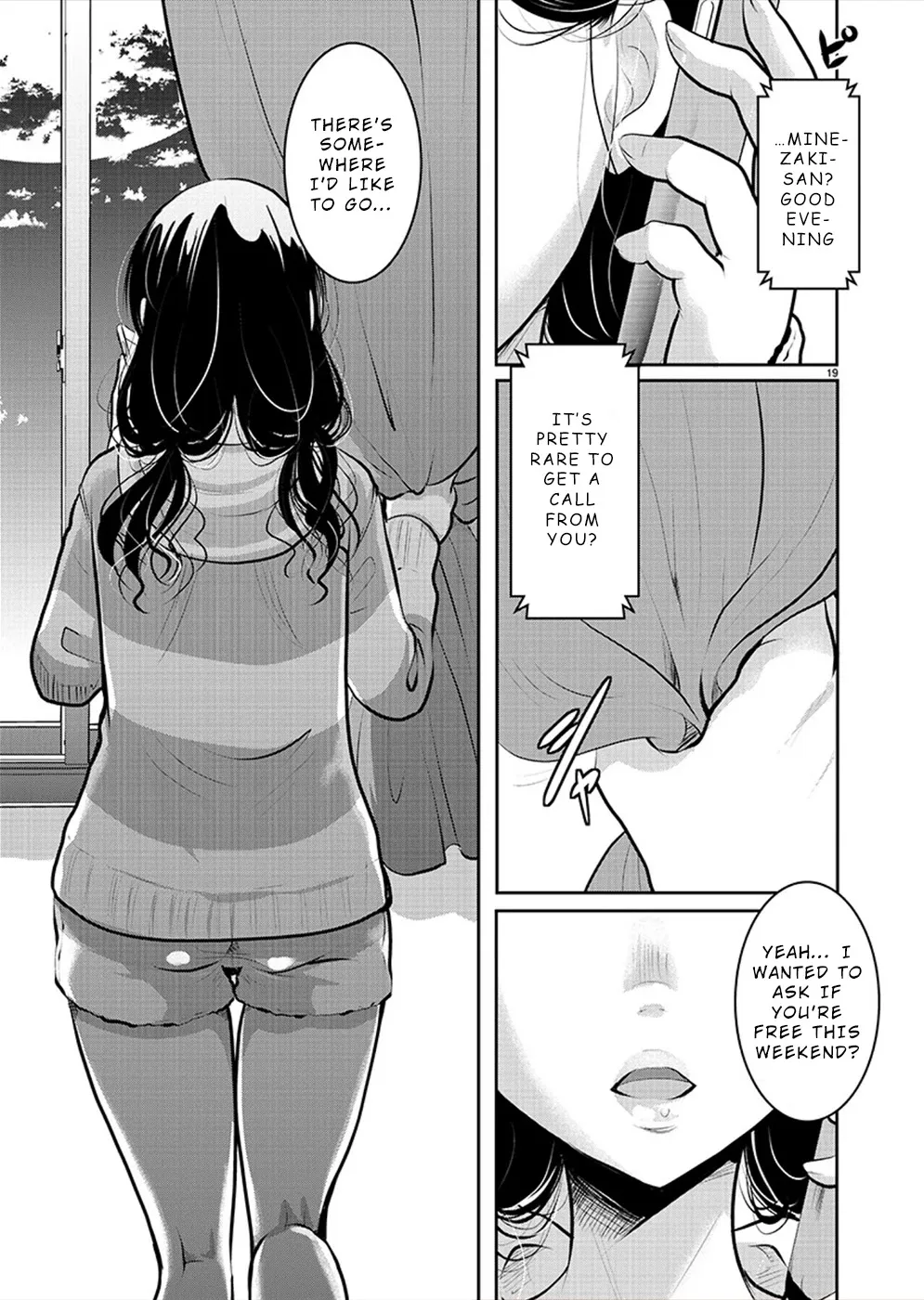 The Unattainable Flower's Twisted Bloom Kainu Manga Chapter 29 Page 19