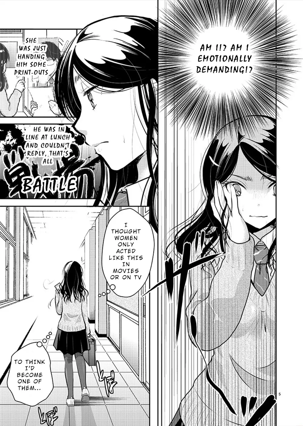 The Unattainable Flower's Twisted Bloom Kainu Manga Chapter 28 Page 5