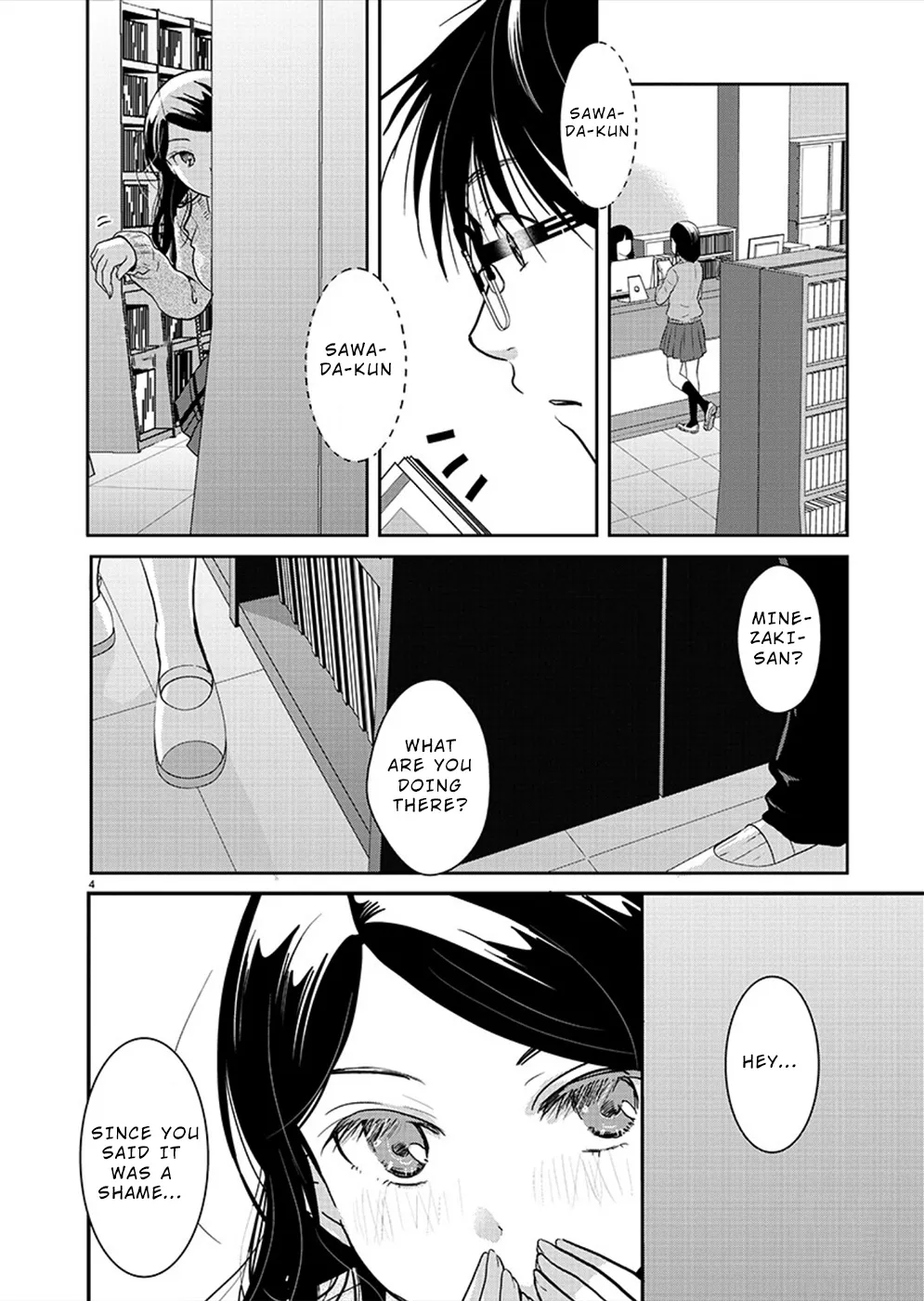 The Unattainable Flower's Twisted Bloom Kainu Manga Chapter 25 Page 4