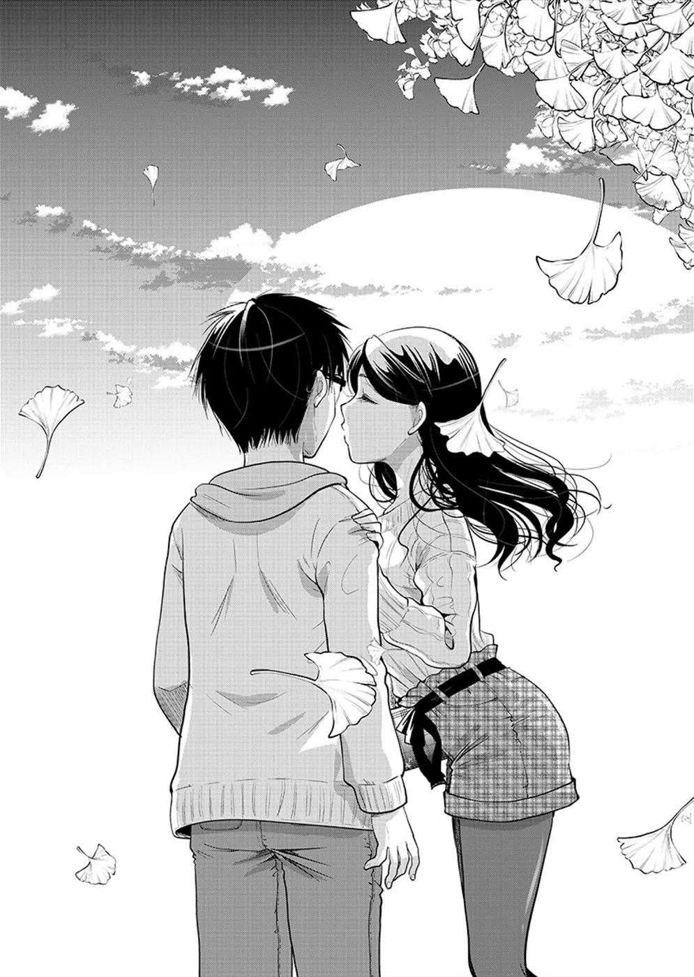 The Unattainable Flower's Twisted Bloom Kainu Manga Chapter 24 Page 23