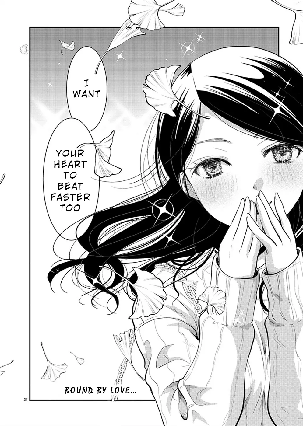 The Unattainable Flower's Twisted Bloom Kainu Manga Chapter 24 Page 25