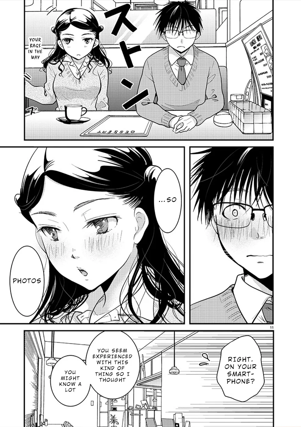 The Unattainable Flower's Twisted Bloom Kainu Manga Chapter 23 Page 11
