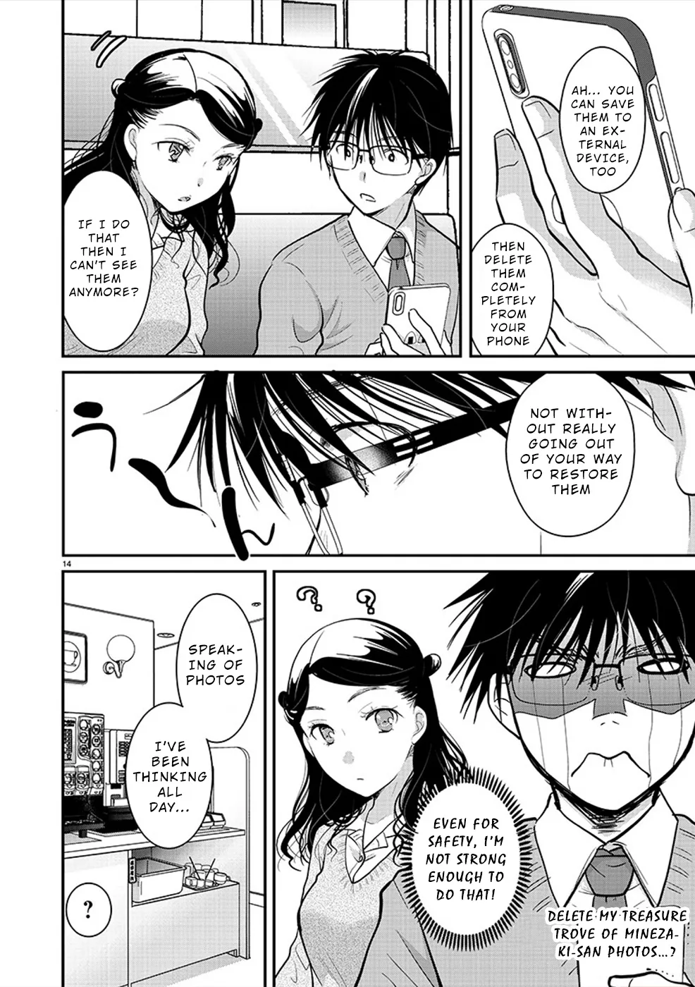 The Unattainable Flower's Twisted Bloom Kainu Manga Chapter 23 Page 14