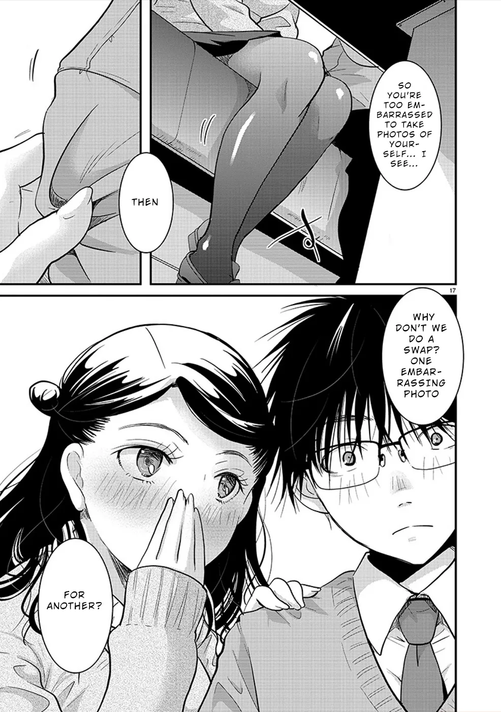 The Unattainable Flower's Twisted Bloom Kainu Manga Chapter 23 Page 17