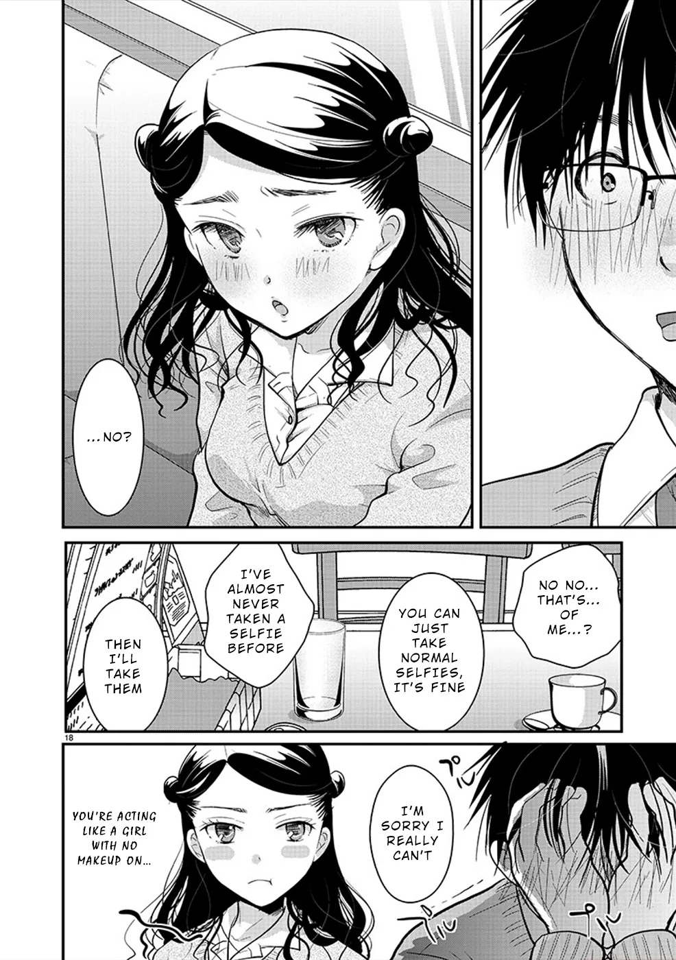 The Unattainable Flower's Twisted Bloom Kainu Manga Chapter 23 Page 18