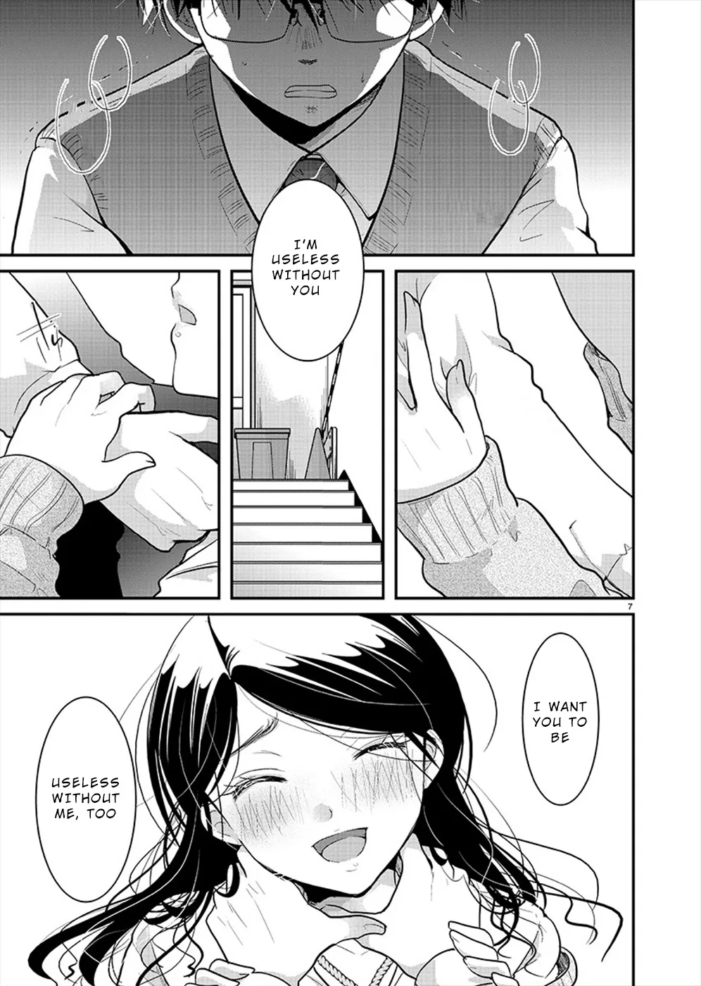 The Unattainable Flower's Twisted Bloom Kainu Manga Chapter 19 Page 7