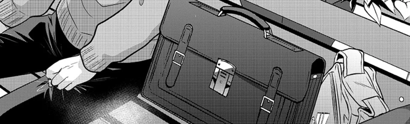 The Unattainable Flower's Twisted Bloom Kainu Manga Chapter 17 Page 26