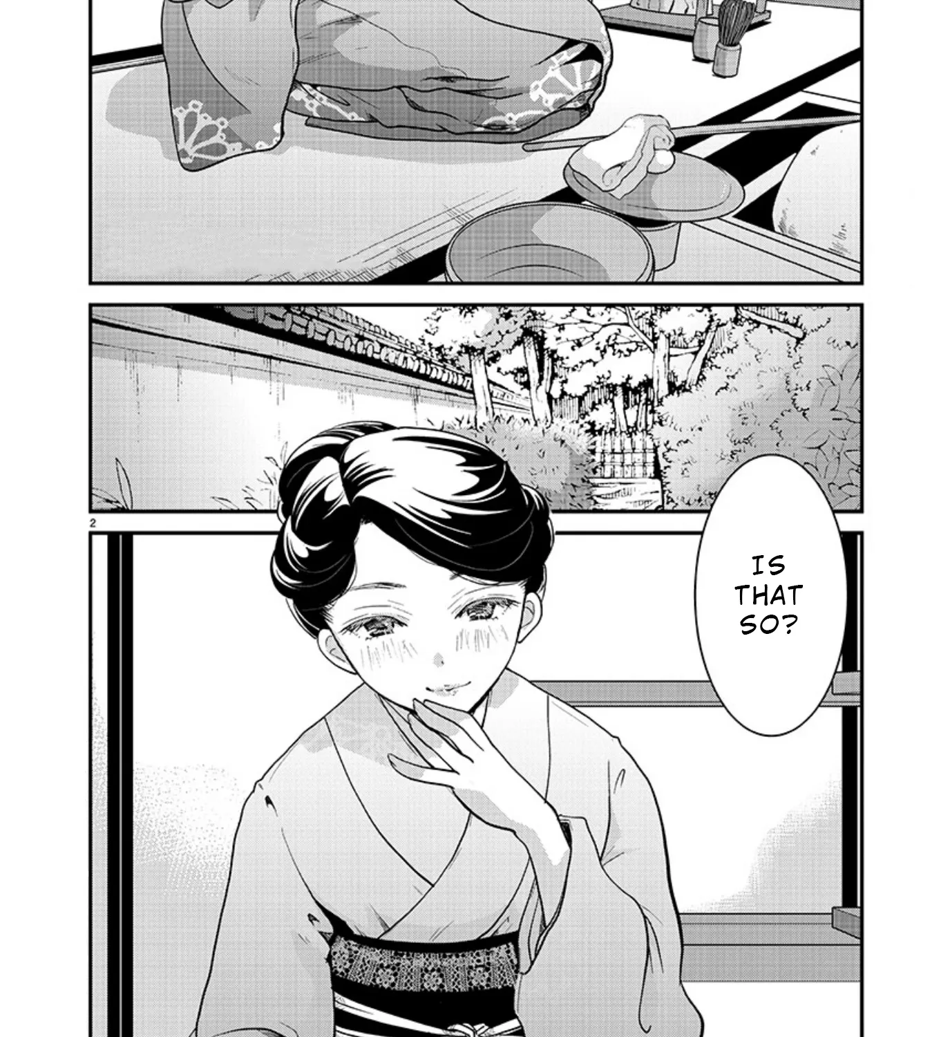 The Unattainable Flower's Twisted Bloom Kainu Manga Chapter 16 Page 3