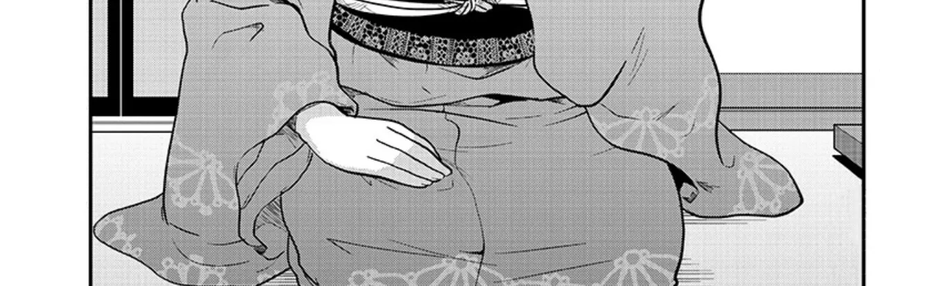 The Unattainable Flower's Twisted Bloom Kainu Manga Chapter 16 Page 4