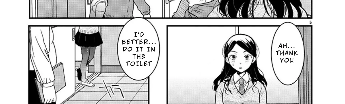The Unattainable Flower's Twisted Bloom Kainu Manga Chapter 16 Page 10