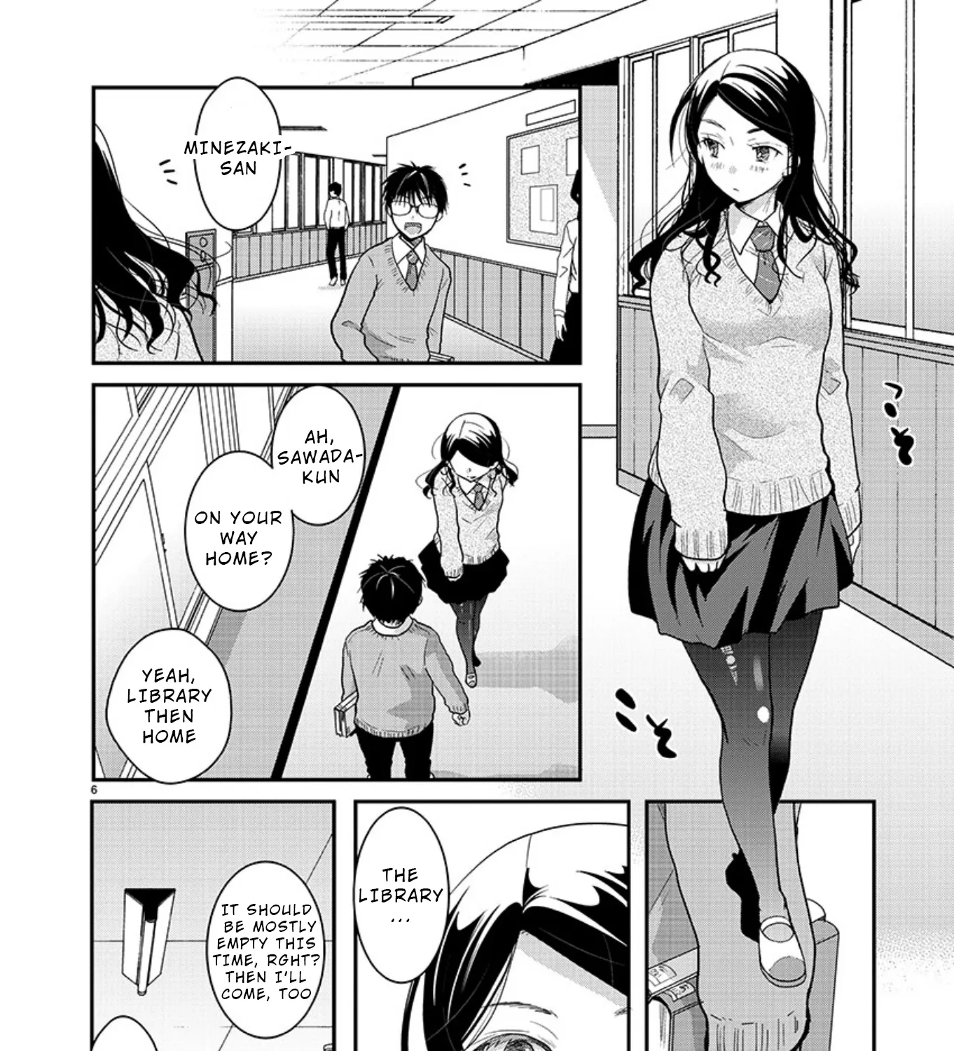 The Unattainable Flower's Twisted Bloom Kainu Manga Chapter 16 Page 11