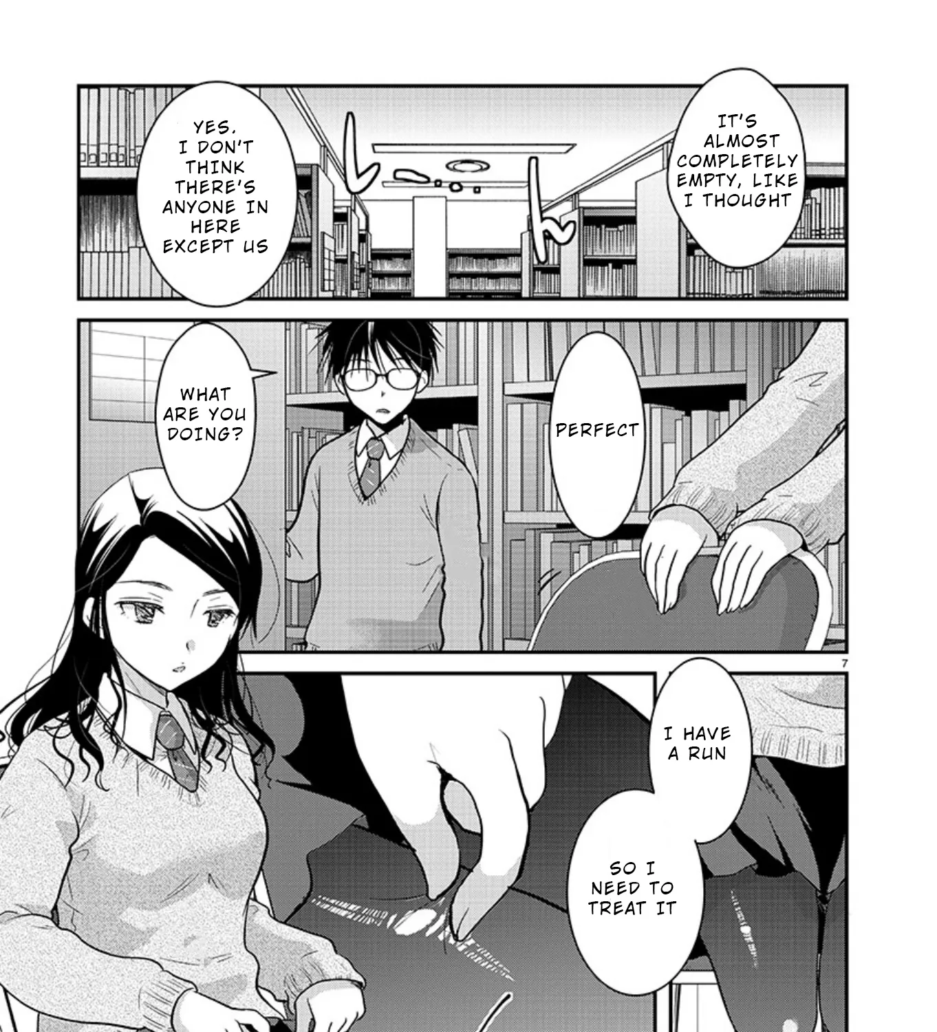 The Unattainable Flower's Twisted Bloom Kainu Manga Chapter 16 Page 13