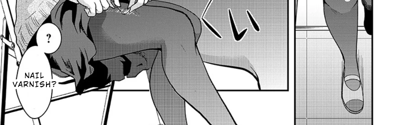 The Unattainable Flower's Twisted Bloom Kainu Manga Chapter 16 Page 14