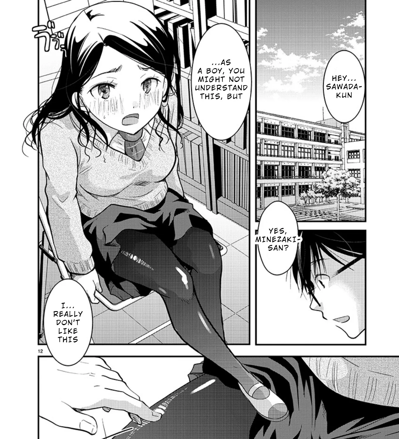 The Unattainable Flower's Twisted Bloom Kainu Manga Chapter 16 Page 23