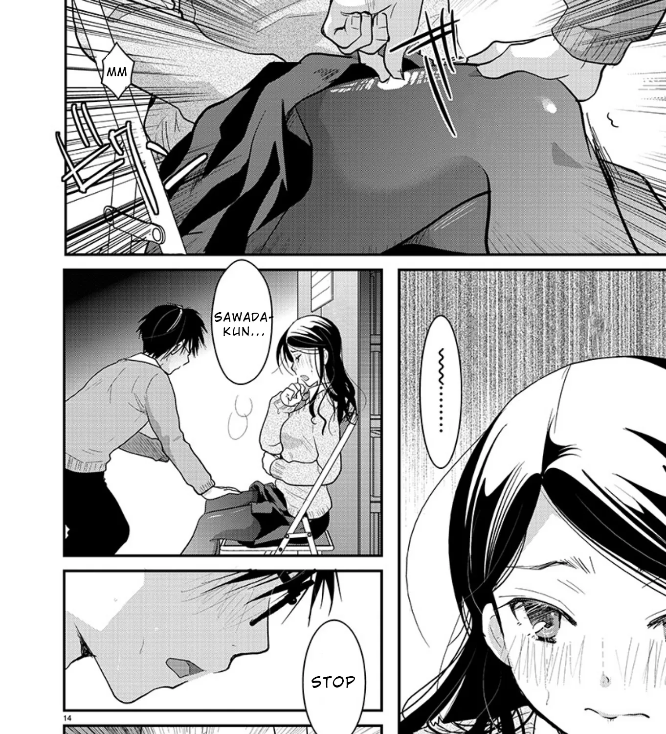 The Unattainable Flower's Twisted Bloom Kainu Manga Chapter 16 Page 27