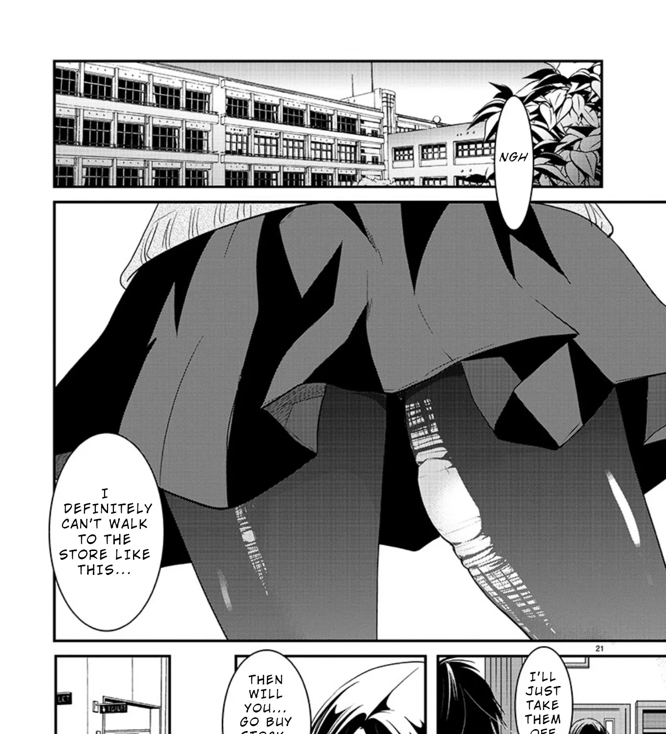 The Unattainable Flower's Twisted Bloom Kainu Manga Chapter 16 Page 41