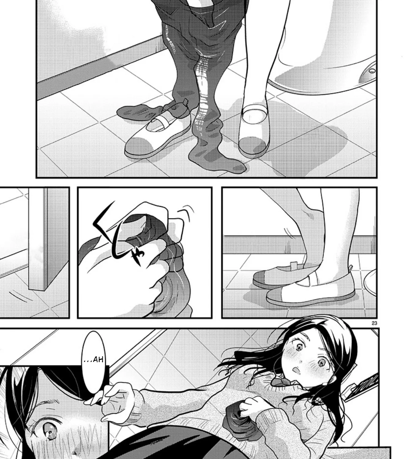 The Unattainable Flower's Twisted Bloom Kainu Manga Chapter 16 Page 45