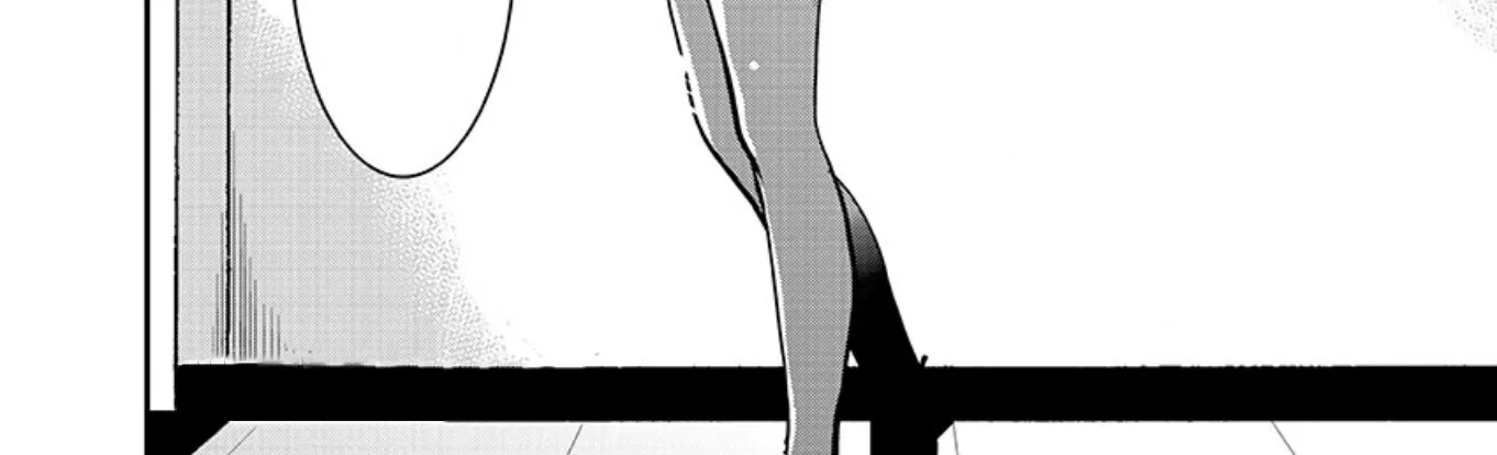 The Unattainable Flower's Twisted Bloom Kainu Manga Chapter 16 Page 48