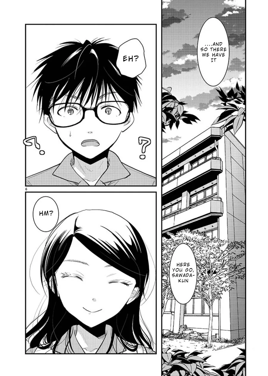The Unattainable Flower's Twisted Bloom Kainu Manga Chapter 11 Page 6