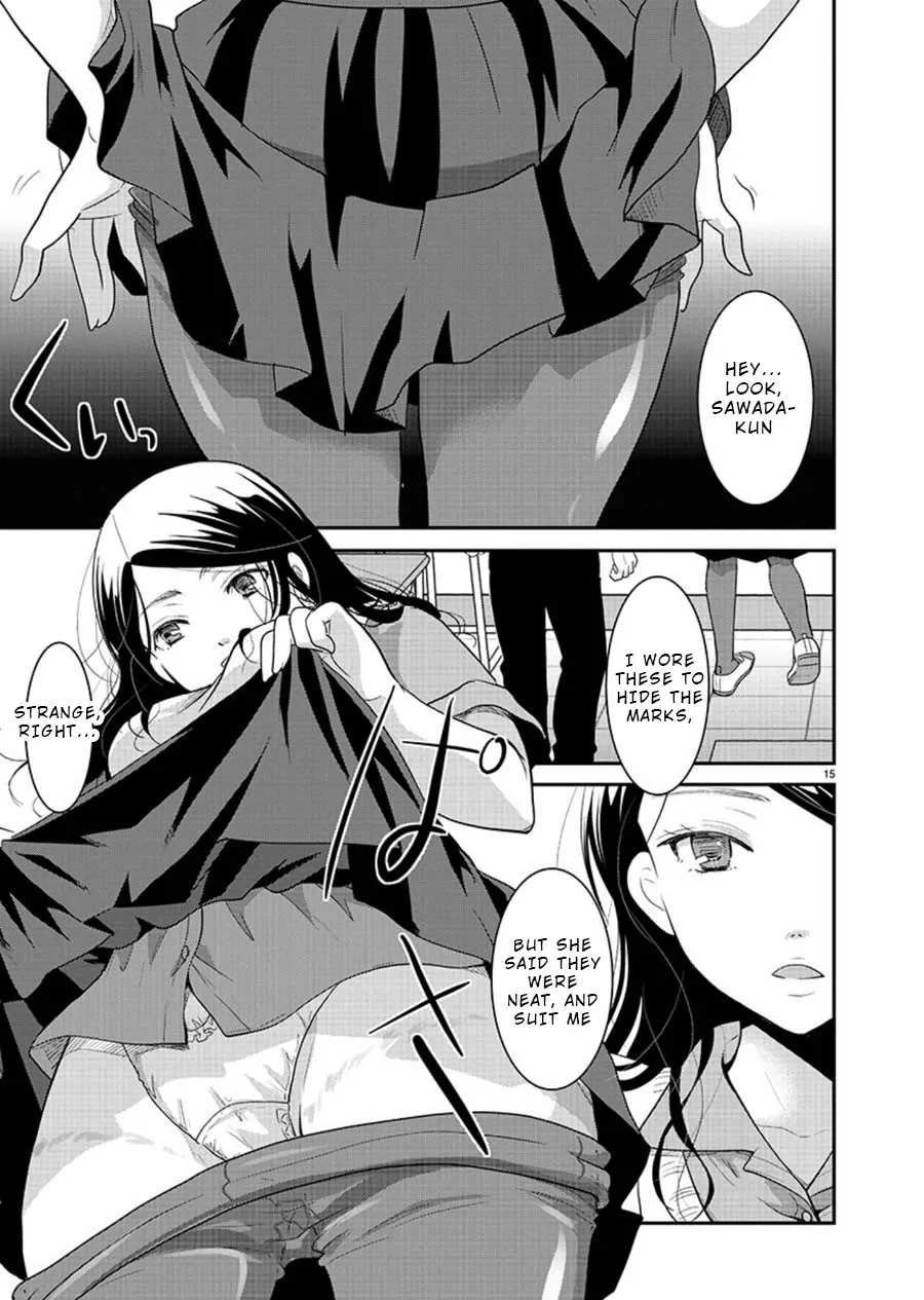 The Unattainable Flower's Twisted Bloom Kainu Manga Chapter 10 Page 15