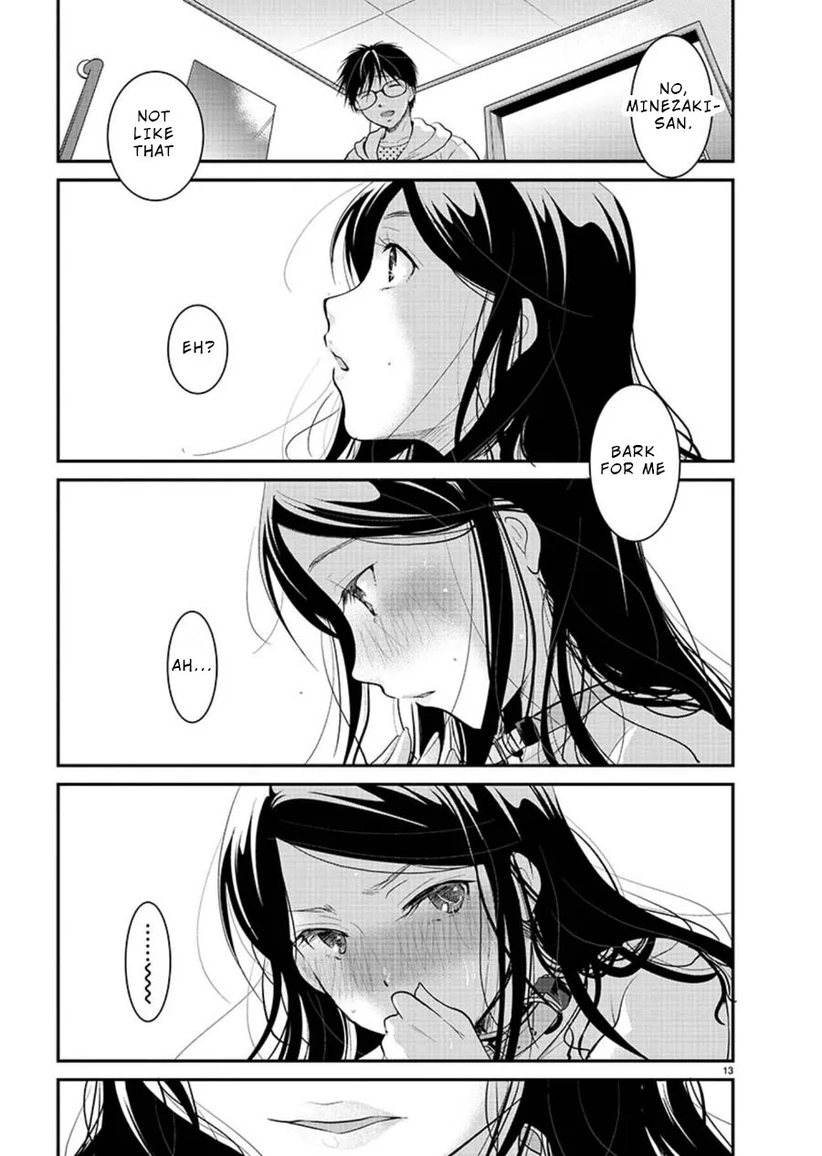The Unattainable Flower's Twisted Bloom Kainu Manga Chapter 9 Page 13