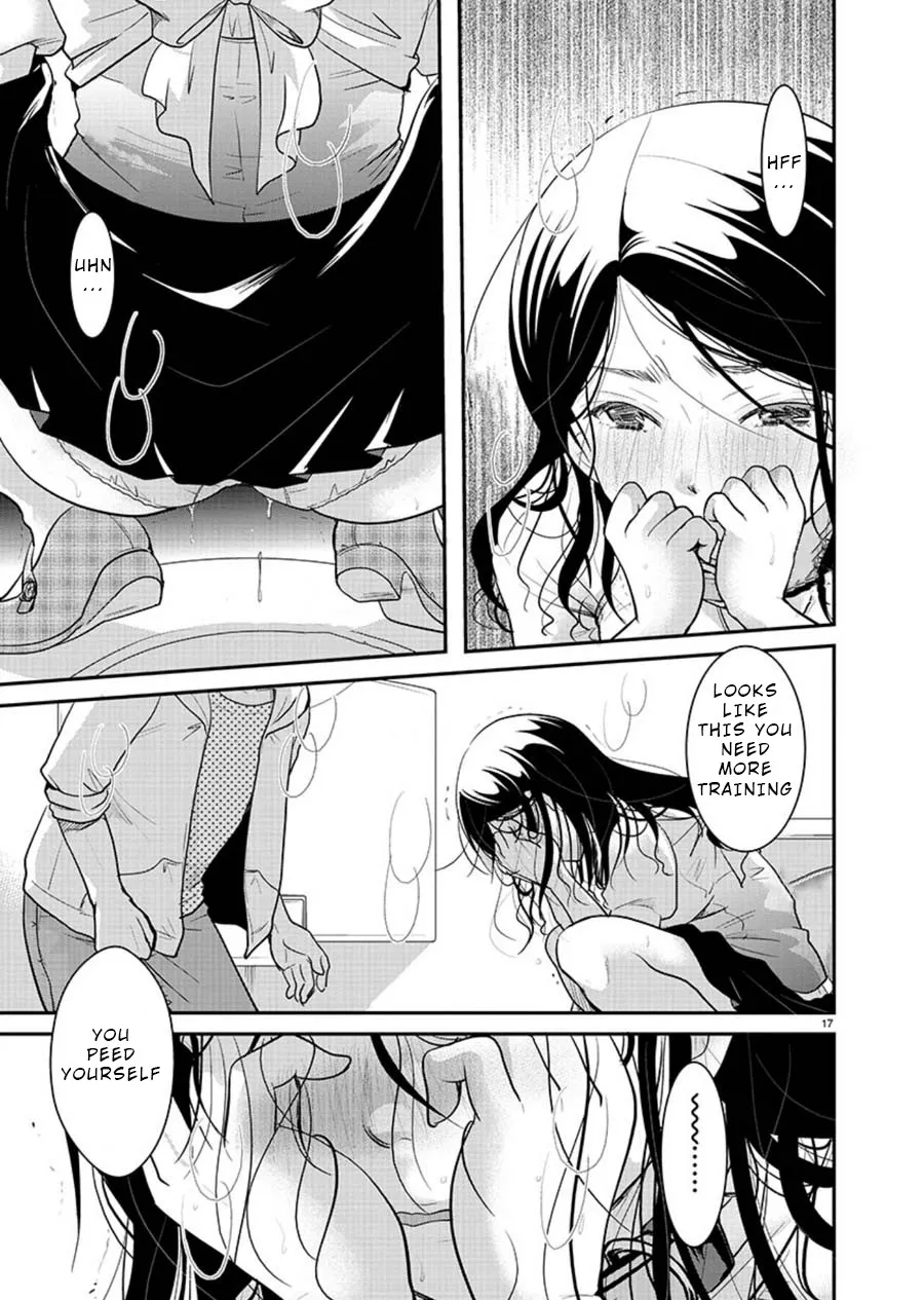 The Unattainable Flower's Twisted Bloom Kainu Manga Chapter 9 Page 17