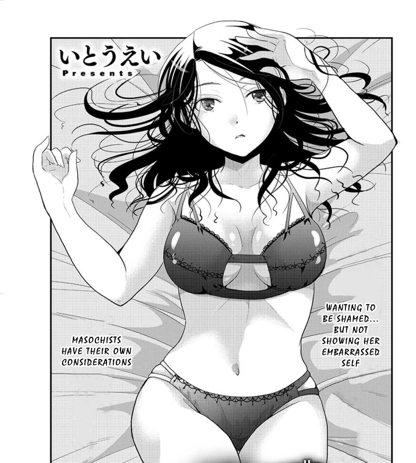The Unattainable Flower's Twisted Bloom Kainu Manga Chapter 8 Page 3