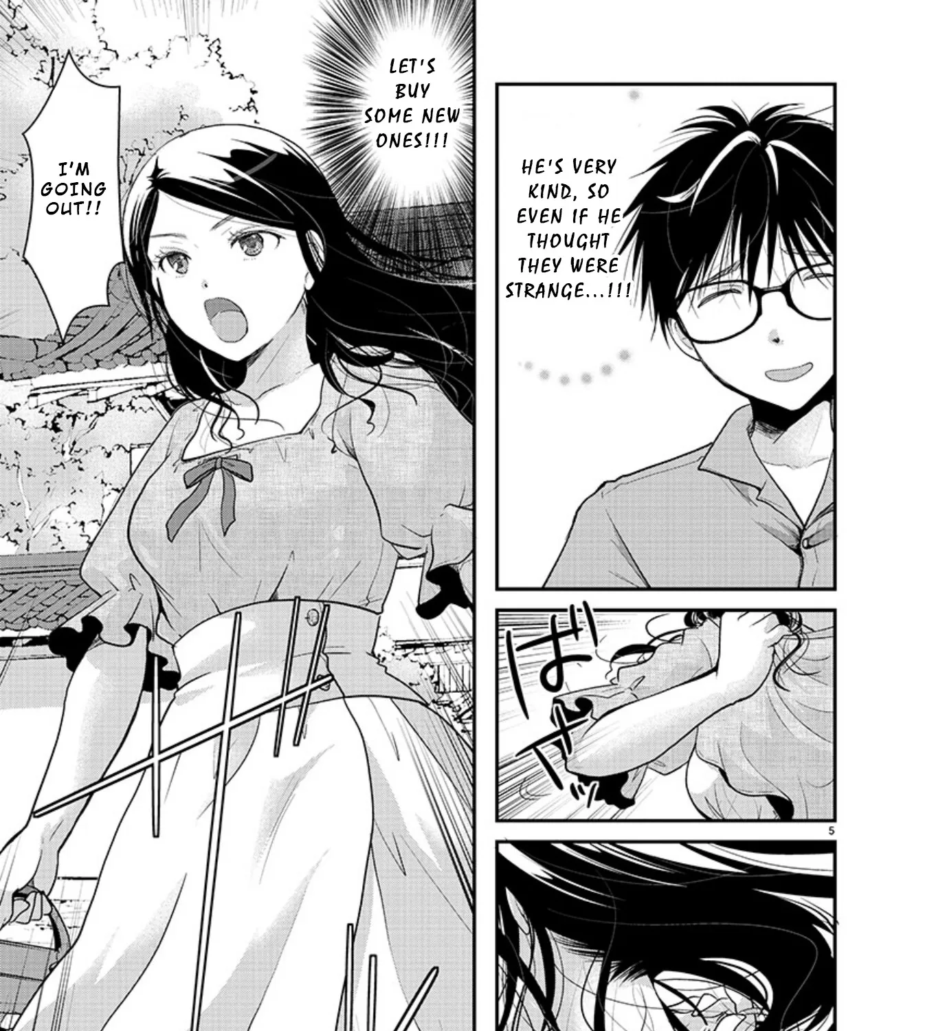 The Unattainable Flower's Twisted Bloom Kainu Manga Chapter 8 Page 9