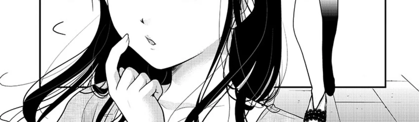 The Unattainable Flower's Twisted Bloom Kainu Manga Chapter 8 Page 12