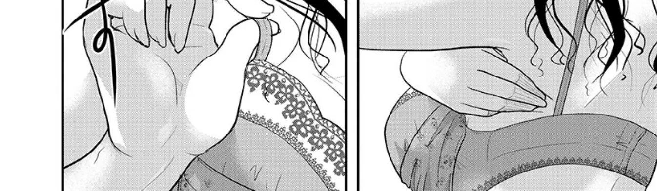 The Unattainable Flower's Twisted Bloom Kainu Manga Chapter 8 Page 20