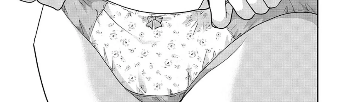 The Unattainable Flower's Twisted Bloom Kainu Manga Chapter 8 Page 22