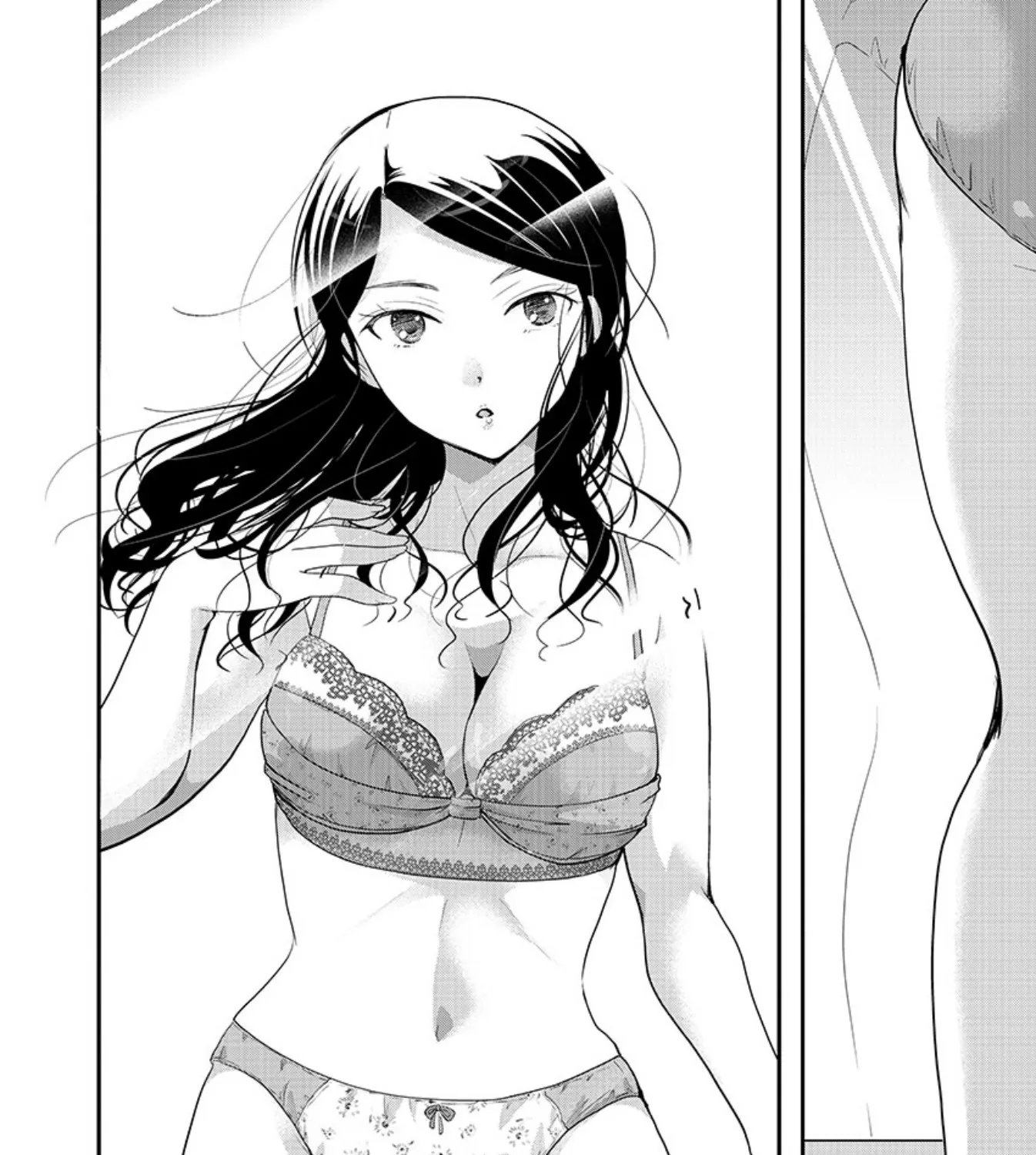 The Unattainable Flower's Twisted Bloom Kainu Manga Chapter 8 Page 23