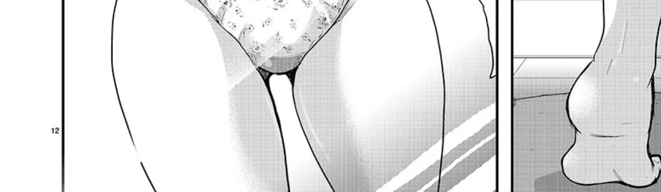 The Unattainable Flower's Twisted Bloom Kainu Manga Chapter 8 Page 24