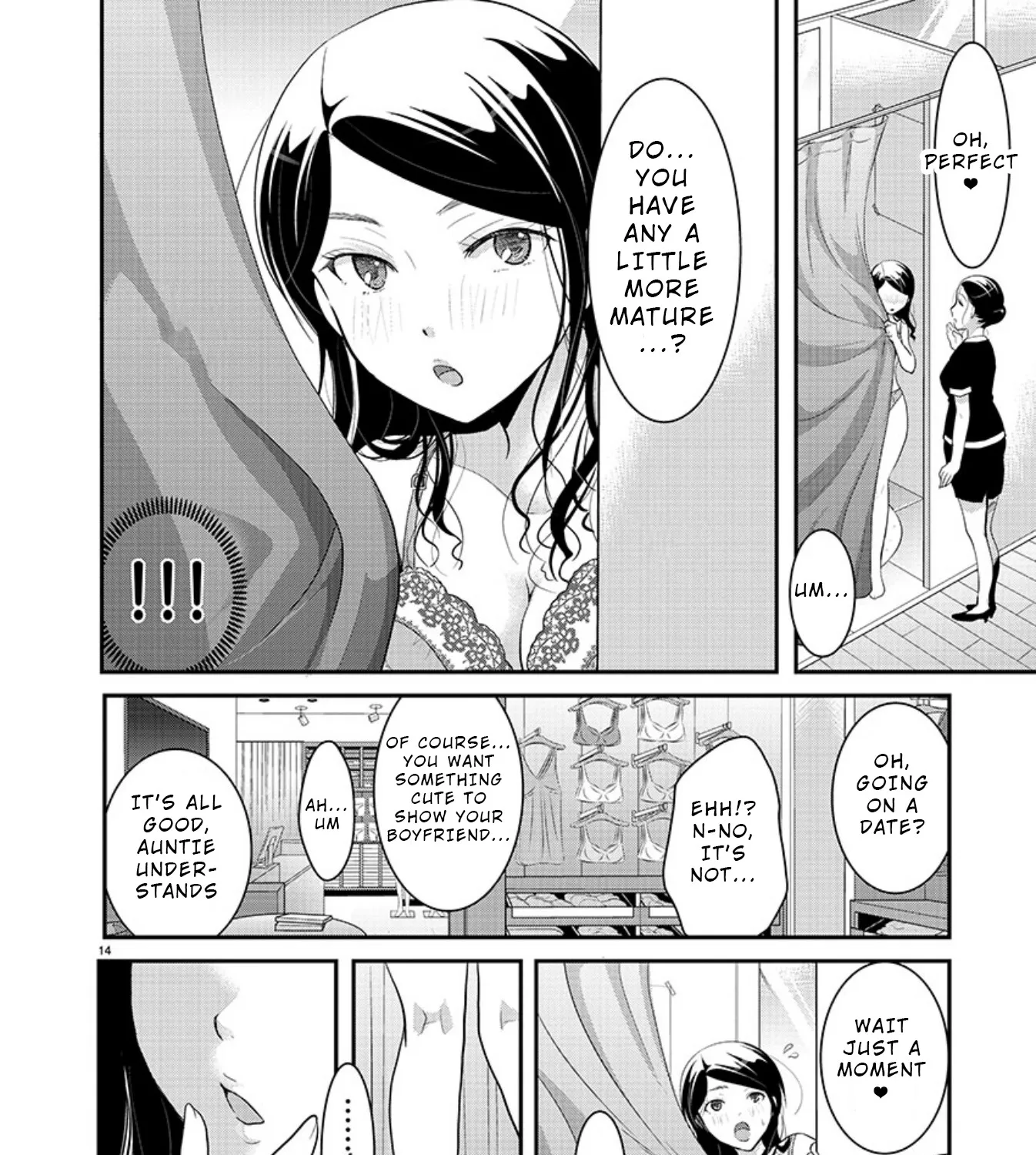 The Unattainable Flower's Twisted Bloom Kainu Manga Chapter 8 Page 27