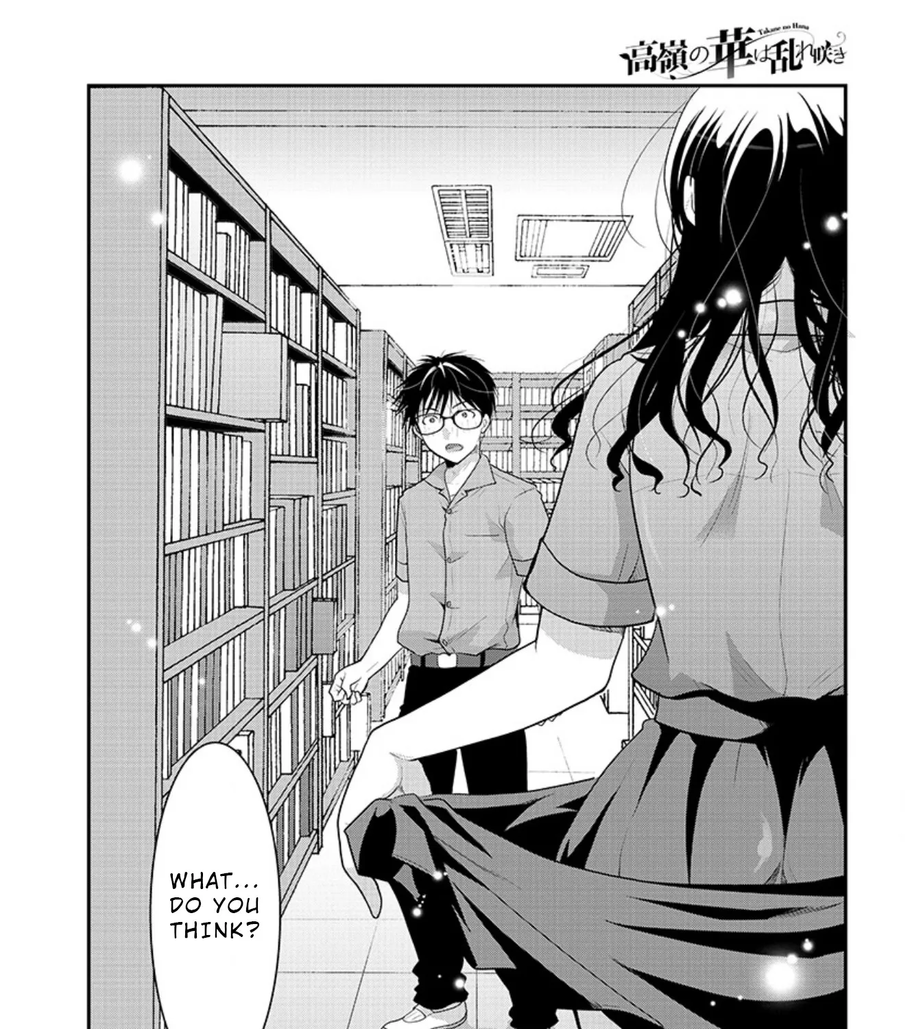 The Unattainable Flower's Twisted Bloom Kainu Manga Chapter 8 Page 47