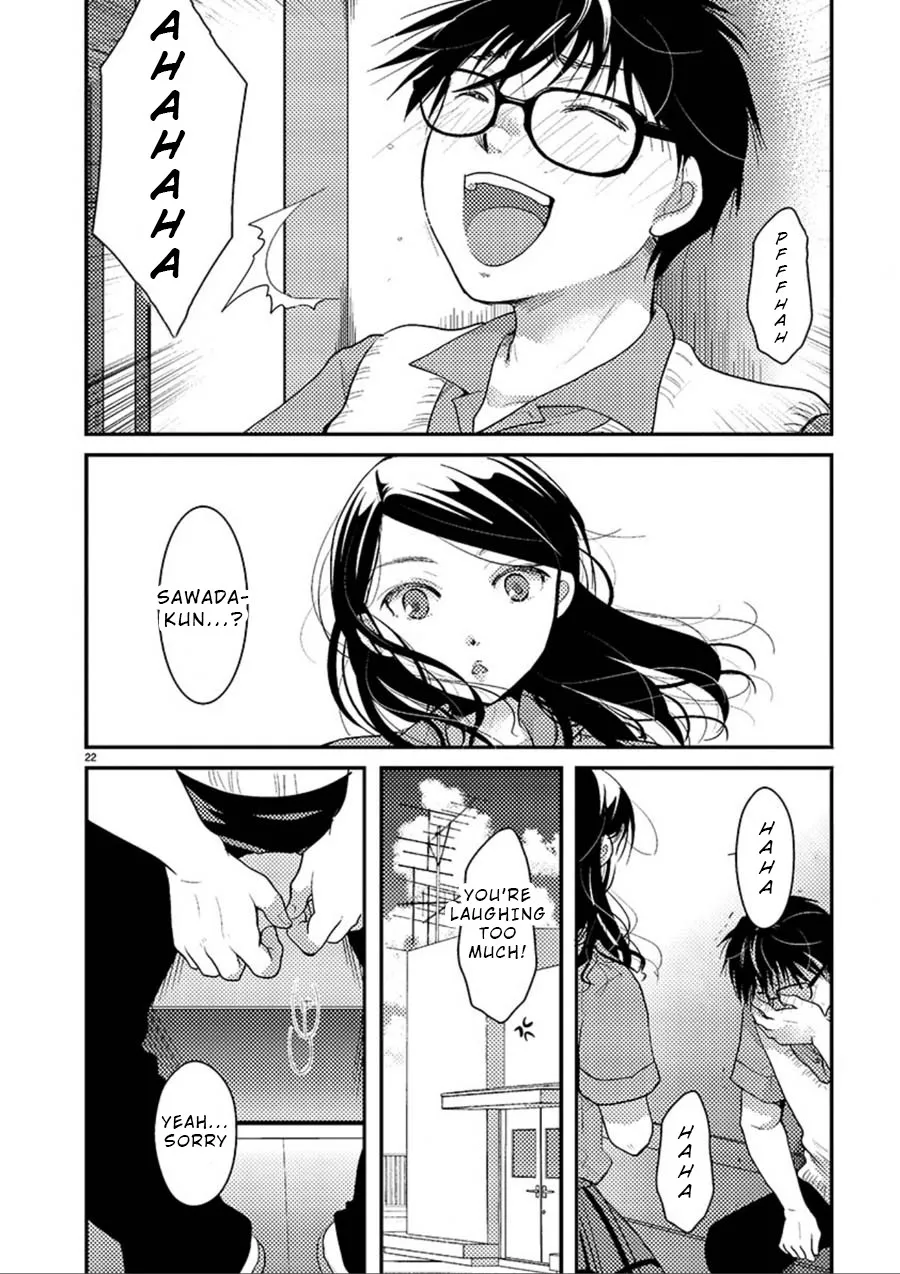 The Unattainable Flower's Twisted Bloom Kainu Manga Chapter 7 Page 23