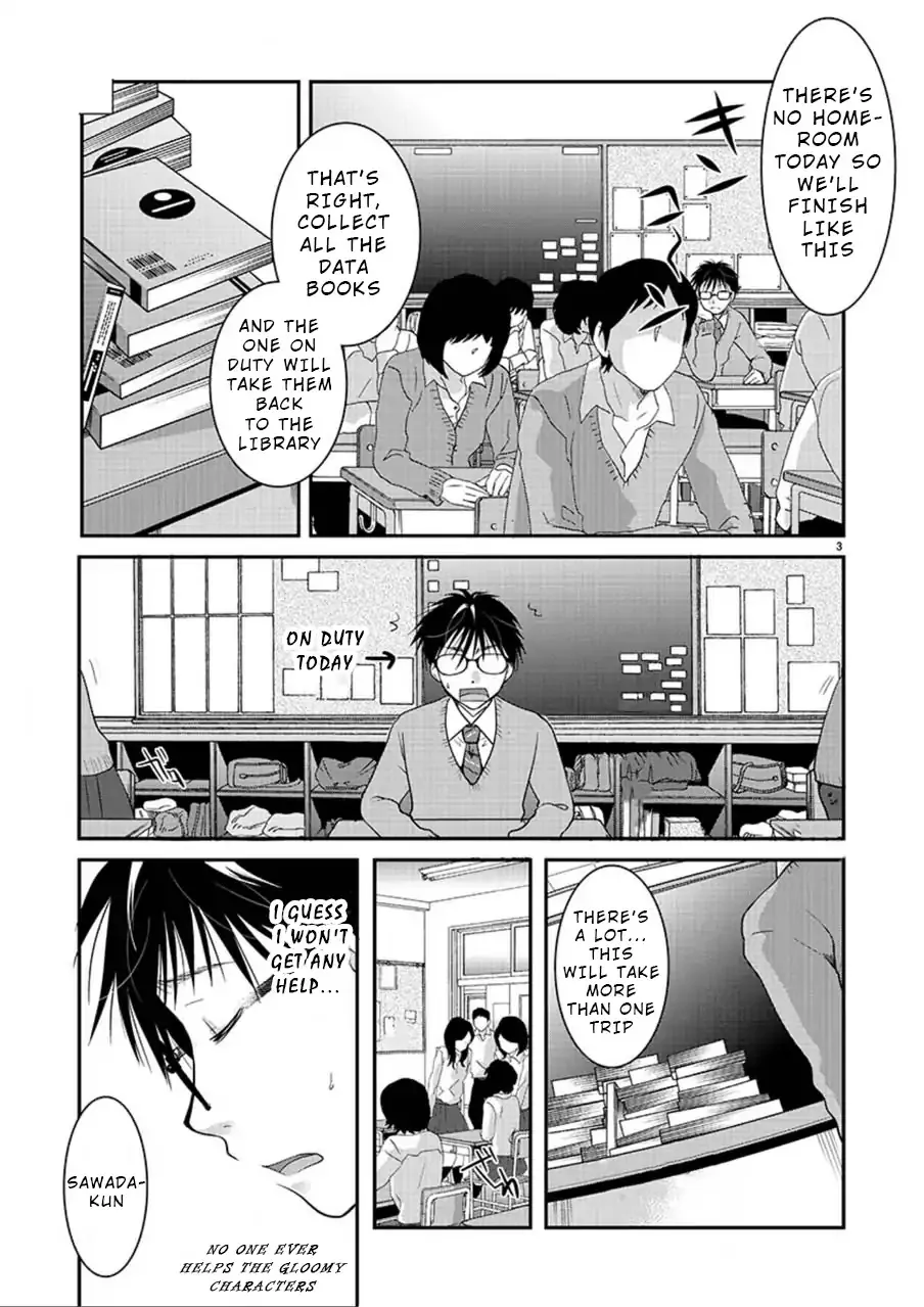 The Unattainable Flower's Twisted Bloom Kainu Manga Chapter 5 Page 3