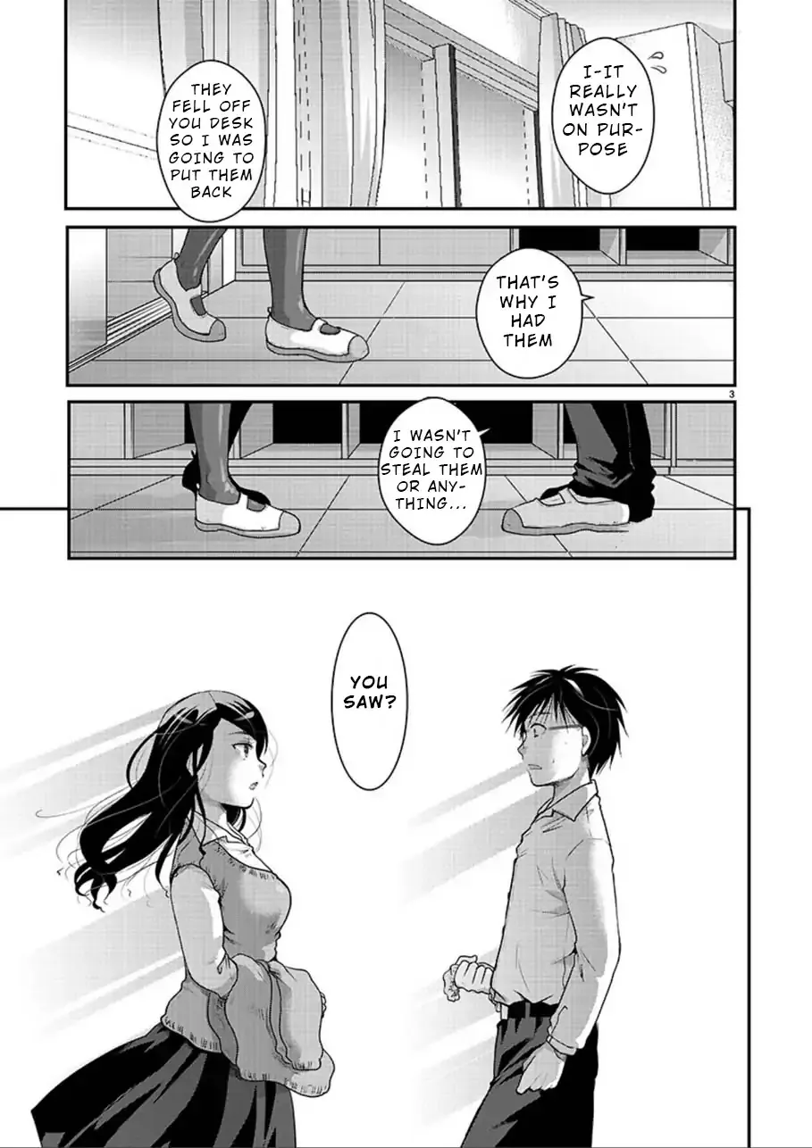 The Unattainable Flower's Twisted Bloom Kainu Manga Chapter 2 Page 3