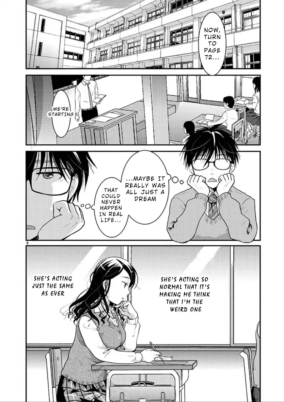 The Unattainable Flower's Twisted Bloom Kainu Manga Chapter 2 Page 8