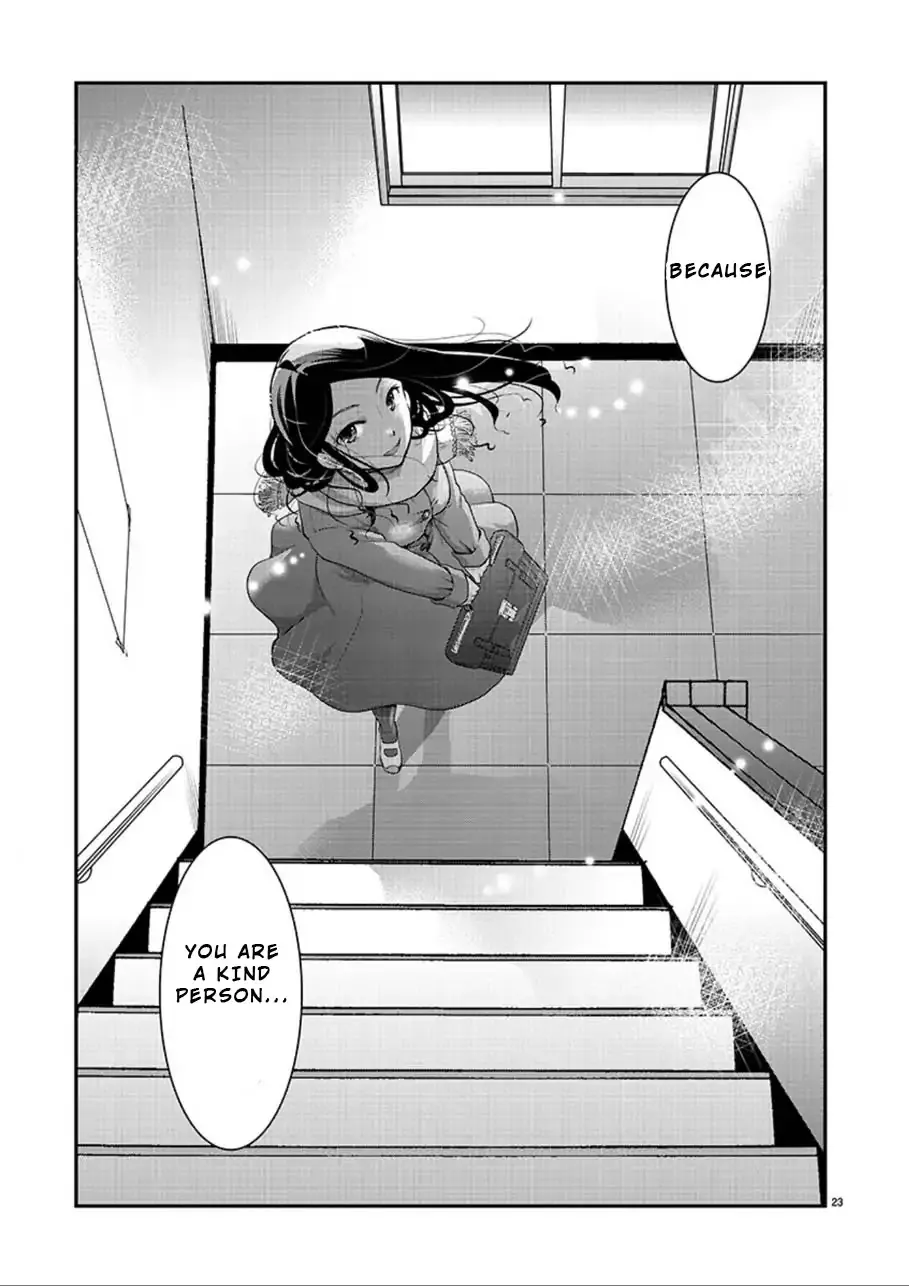 The Unattainable Flower's Twisted Bloom Kainu Manga Chapter 2 Page 22